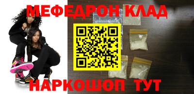 кокаин колумбия Северобайкальск