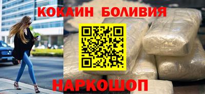 дмт Рузаевка