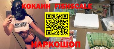прущие крисы Рязань