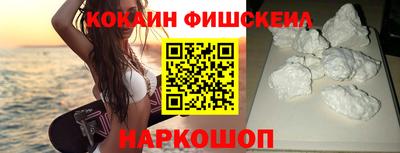 прущие крисы Рязань