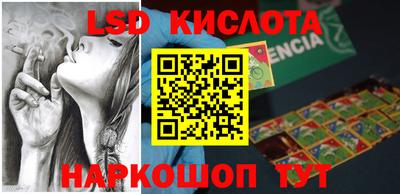 кокаин колумбия Северобайкальск