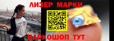 прущие крисы Рязань