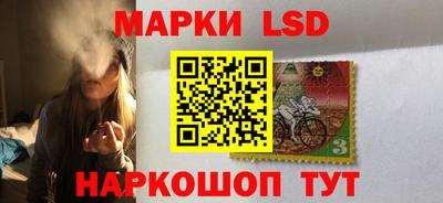 дмт Рузаевка
