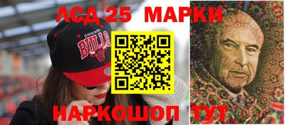 прущие крисы Рязань