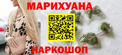 дмт Рузаевка