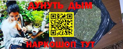 дмт Рузаевка
