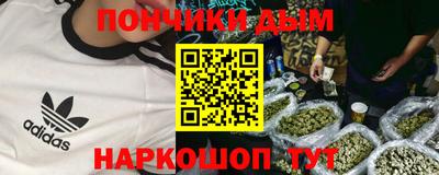 ALPHA-PVP Рыбинск