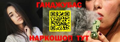 прущие крисы Рязань