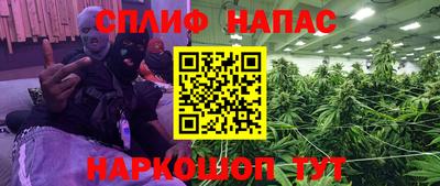 дмт Рузаевка