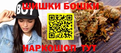 прущие крисы Рязань