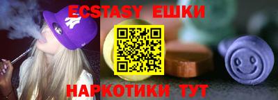 прущие крисы Рязань