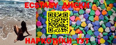 ALPHA-PVP Рыбинск