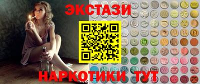 дмт Рузаевка