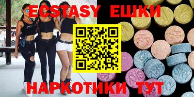прущие крисы Рязань