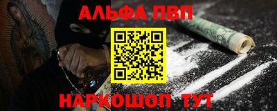 прущие крисы Рязань