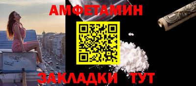 дмт Рузаевка