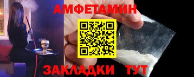 дмт Рузаевка