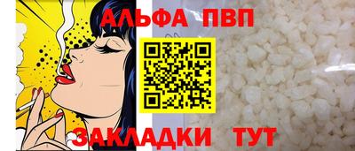 прущие крисы Рязань