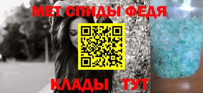 дмт Рузаевка