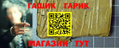 дмт Рузаевка