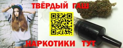 винт Свободный