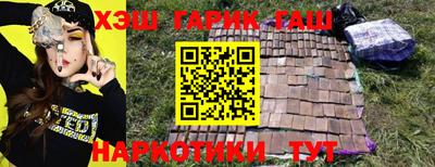 дмт Рузаевка