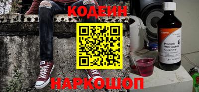 винт Свободный