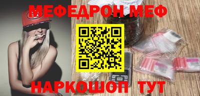 ALPHA-PVP Рыбинск