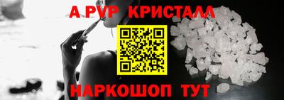 дмт Рузаевка